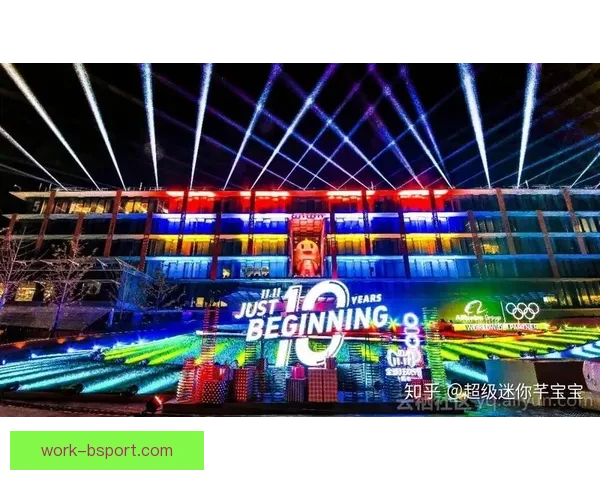 2026世界杯官方推出全新数字化门票流转码系统