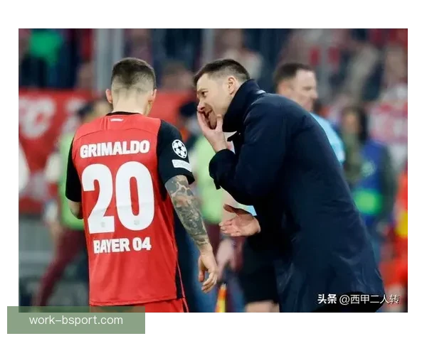 拜仁终结勒沃库森主场不败纪录 以3比0完胜对手