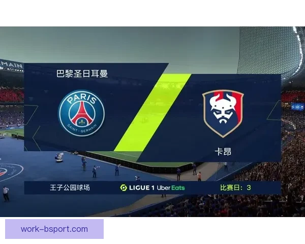 掌握FIFA国际比赛日赛程的高效技巧与实用方法解析全指南 掌握FIFA国际比赛日赛程的高效技巧与实用方法解析全指南